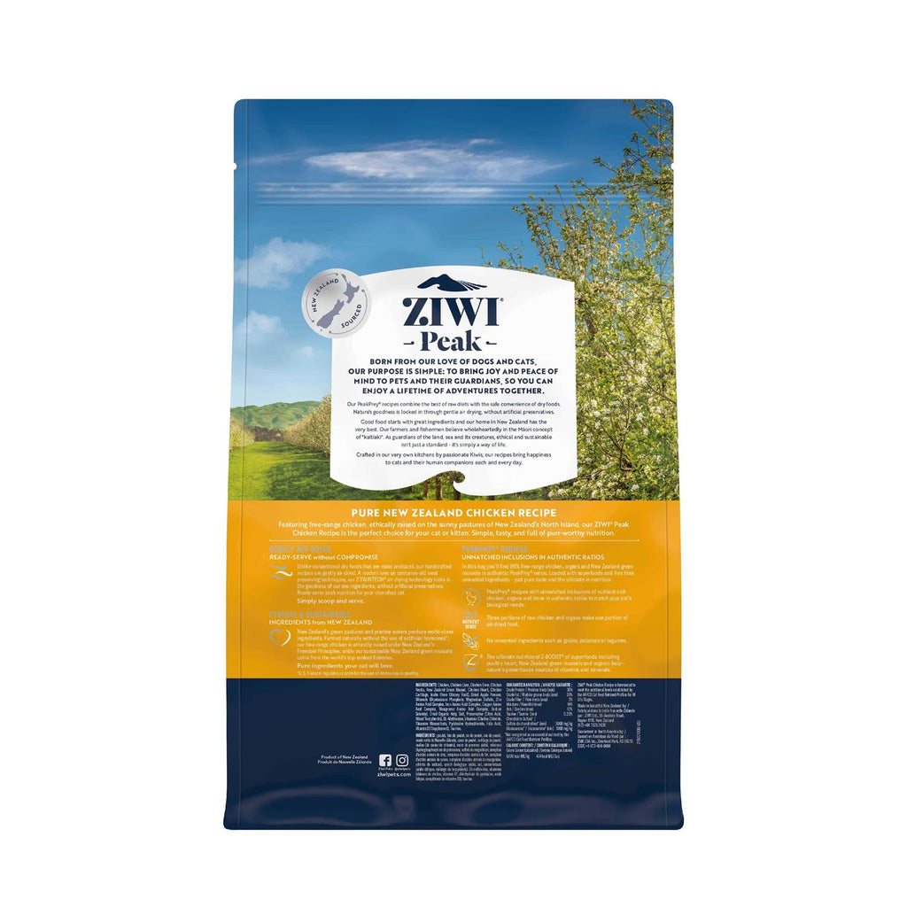 Air-Dried Cat Food Chicken A98718