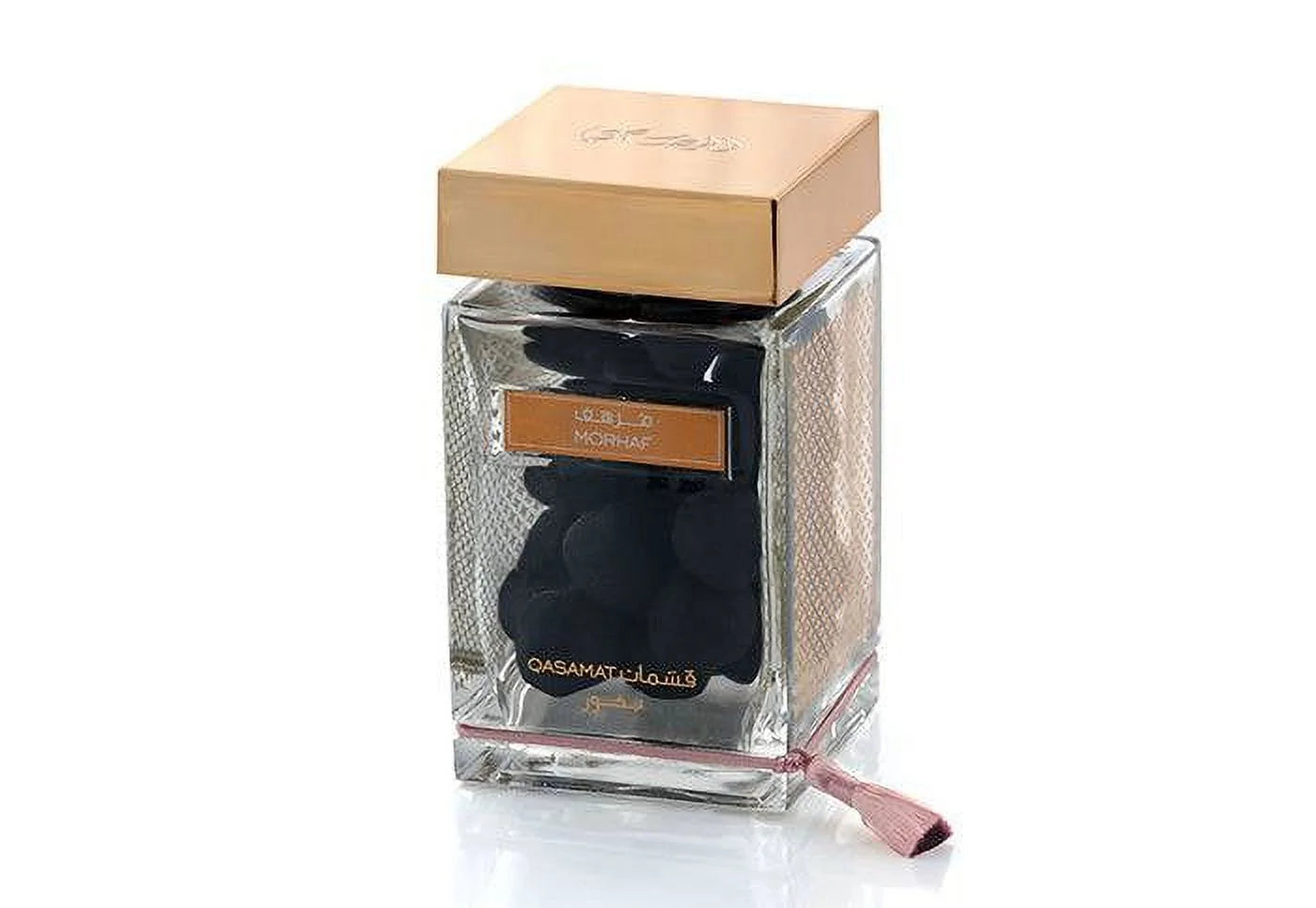 Qasamat Morhaf Oud Moattar Bakhoor 50 GMS by Rasasi
