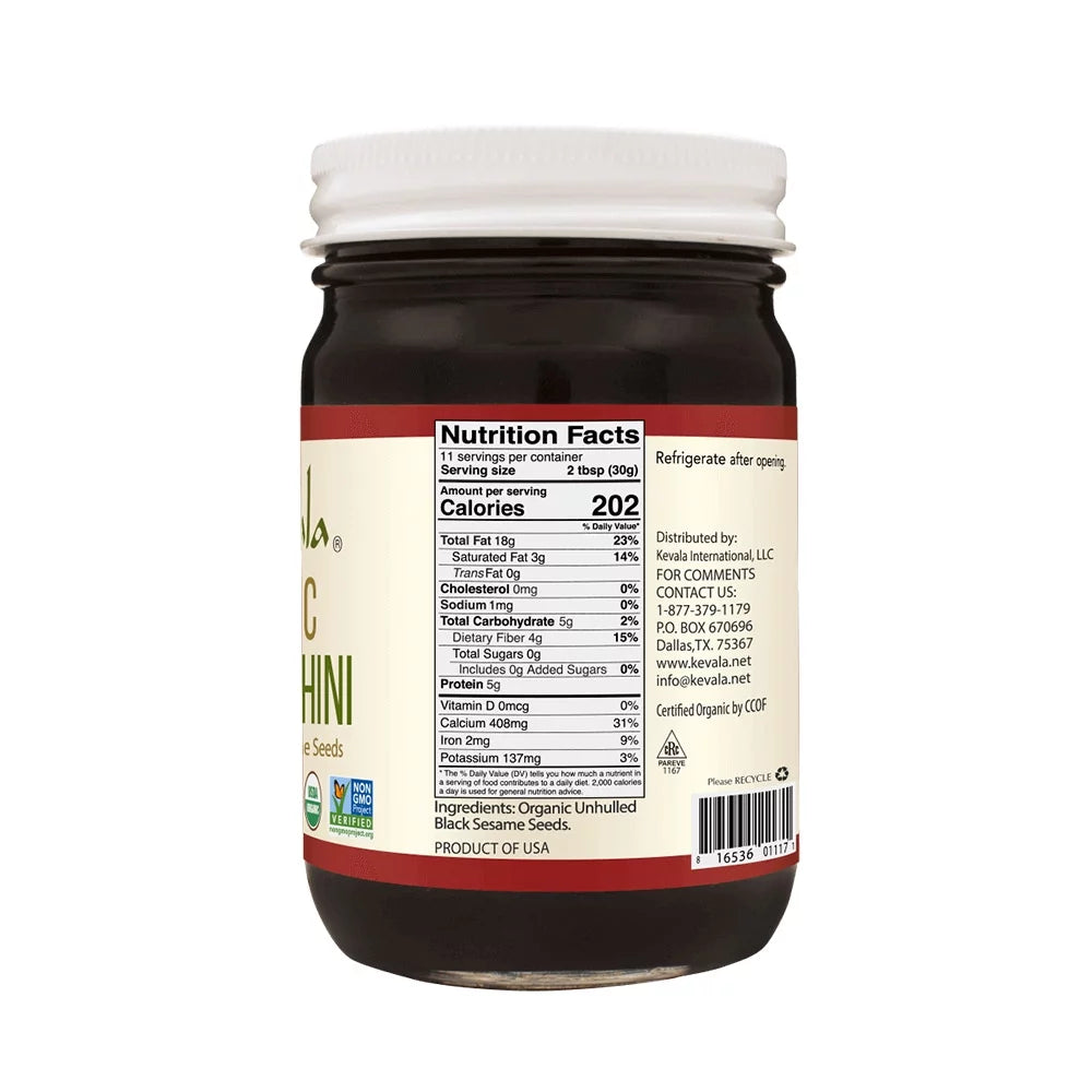 Organic Black Tahini 12 oz T399