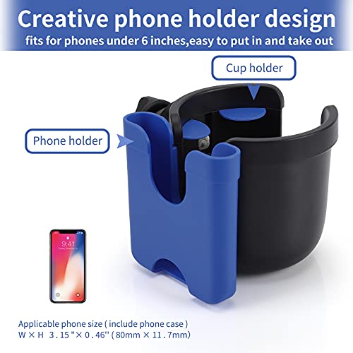 Stroller Cup Holder with Phone Holder, 2-in-1 Universal for Bike, Wheelchair, Walker V643912