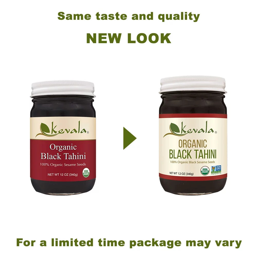 Organic Black Tahini 12 oz T399