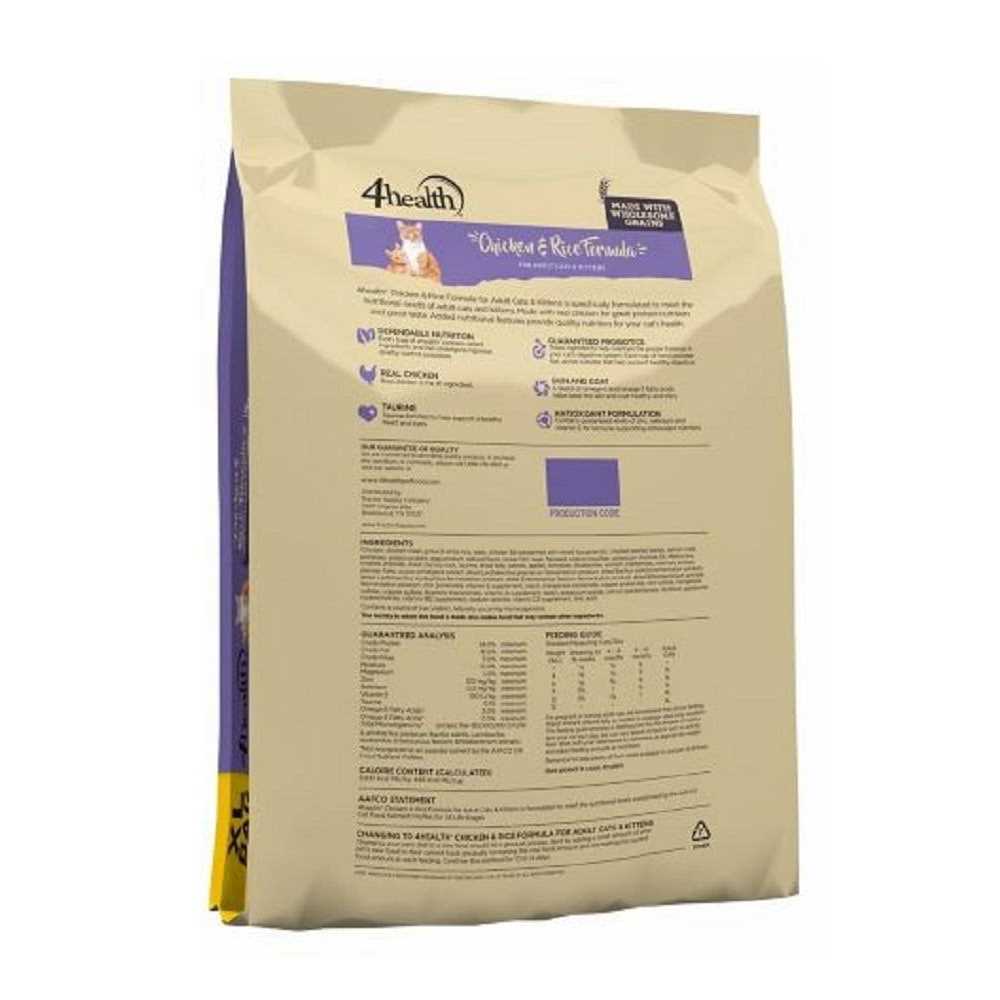 Chicken Rice Formula Dry Cat Food Y580192
