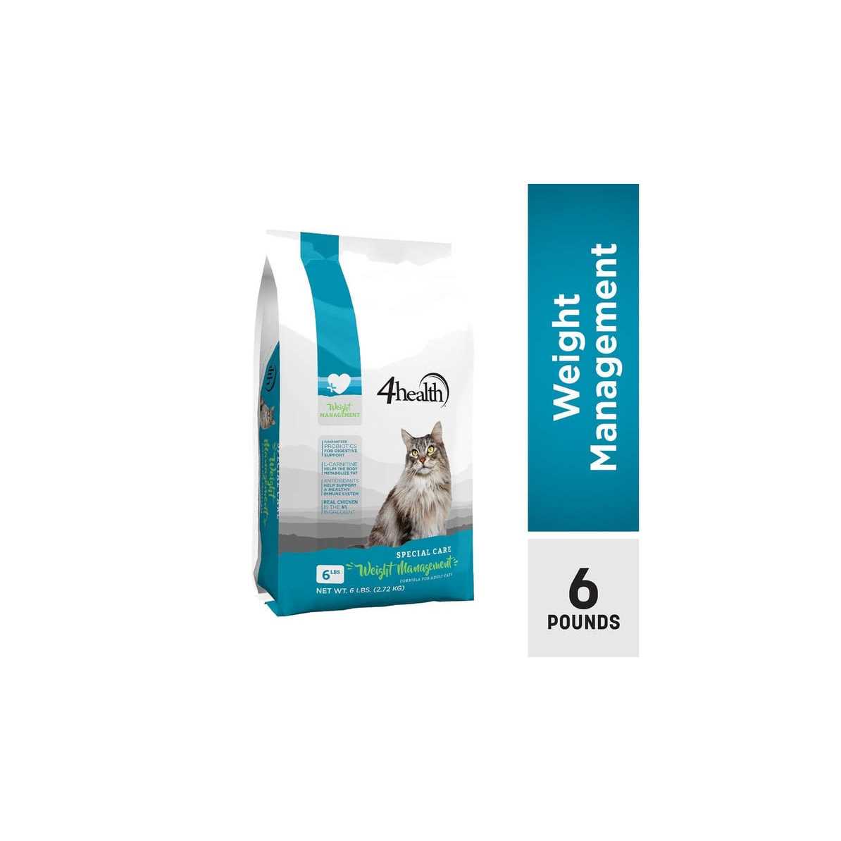 Adult Dry Cat Food Weight Management I563938