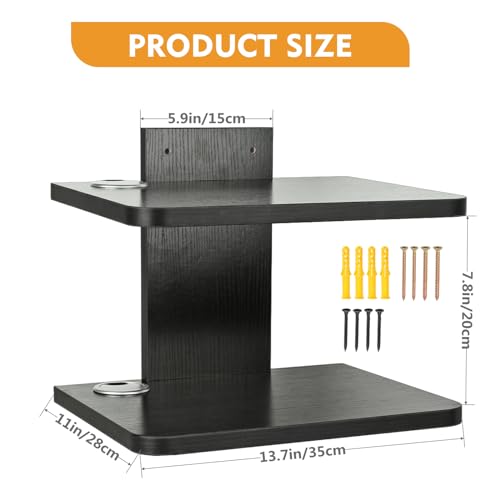 Floating Shelf for Under TV, Wall Mount Entertainment Stand for Cable Box, DVD Player, Game Console G187919