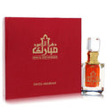 Dehn El Oud Mubarak by Swiss Arabian