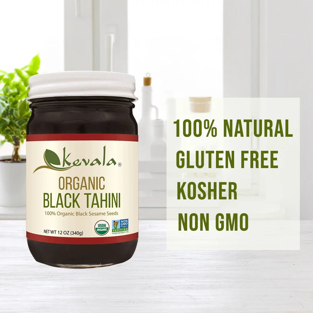 Organic Black Tahini 12 oz T399