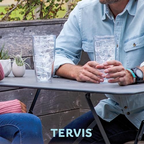 Double Walled Insulated Tumbler Travel Cup, 16oz, 4pk R44925