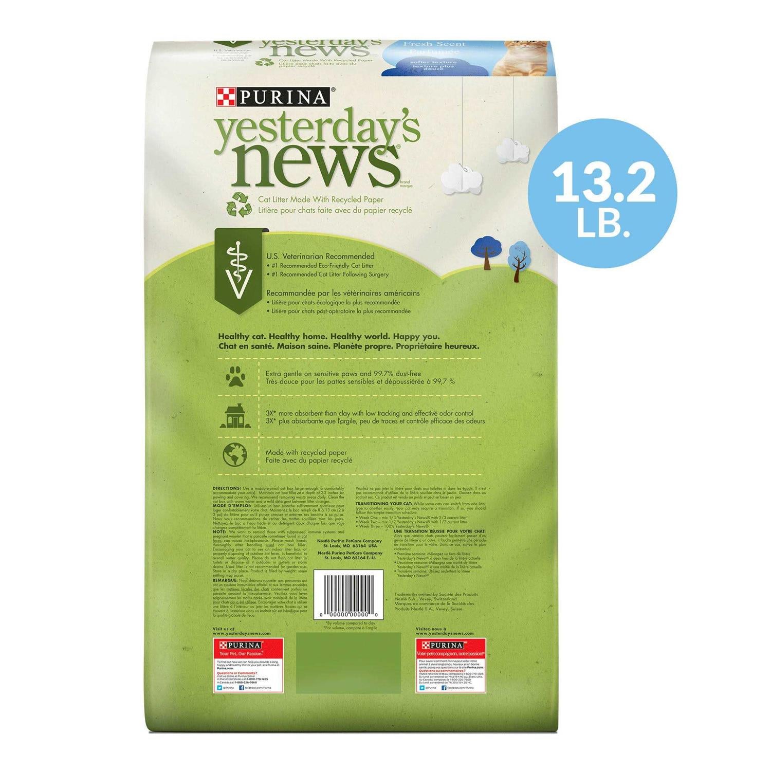 Cat Litter F87335