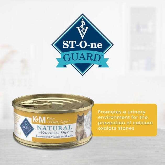 Kidney + Mobility Support Grain-Free Canned Cat Food, Case of 24 V10211