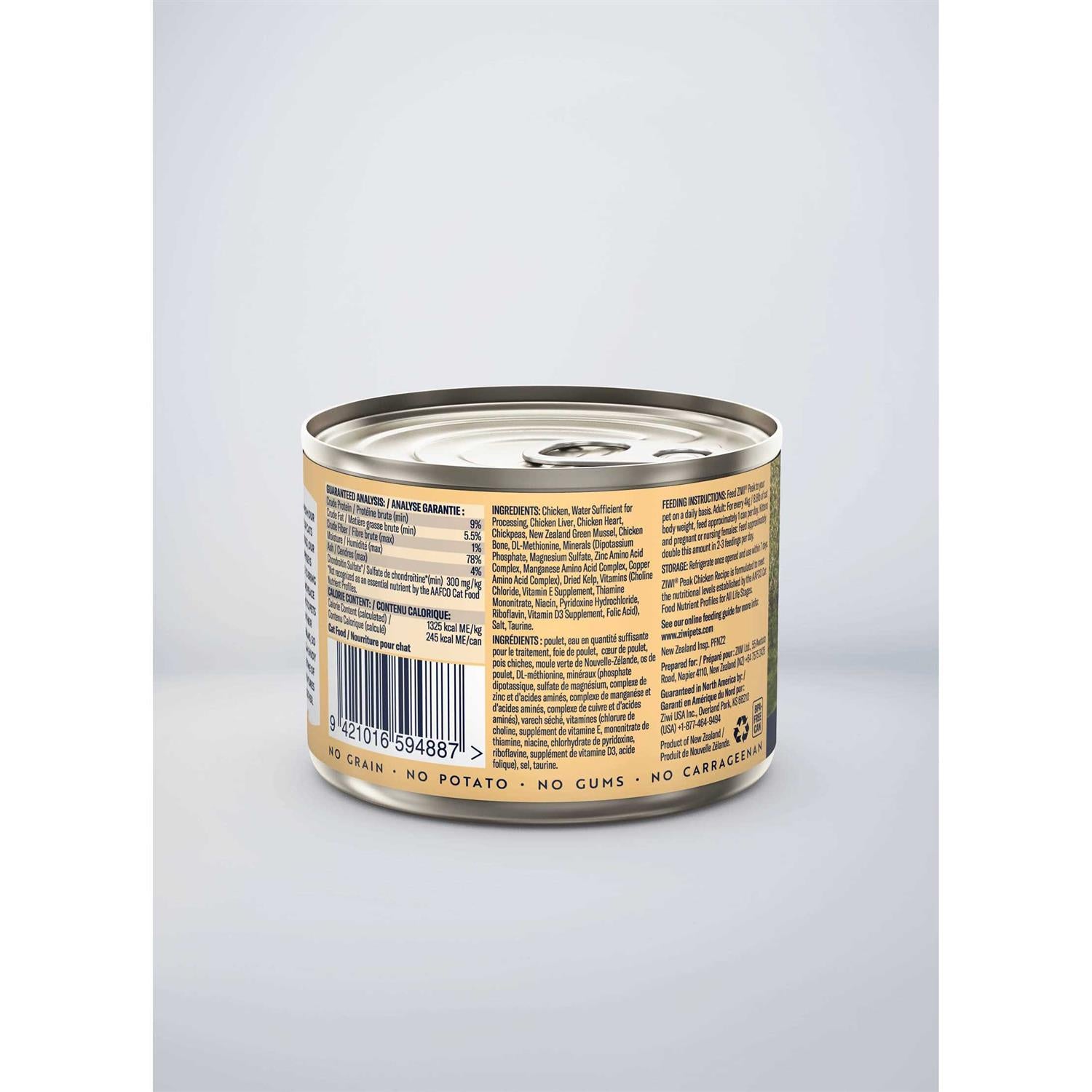 Chicken Recipe Canned Cat Food F487