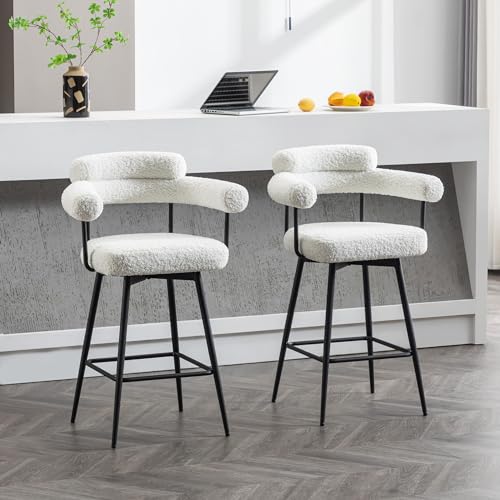 27 inch Swivel Counter Stools, Beige, Set of 2 D746