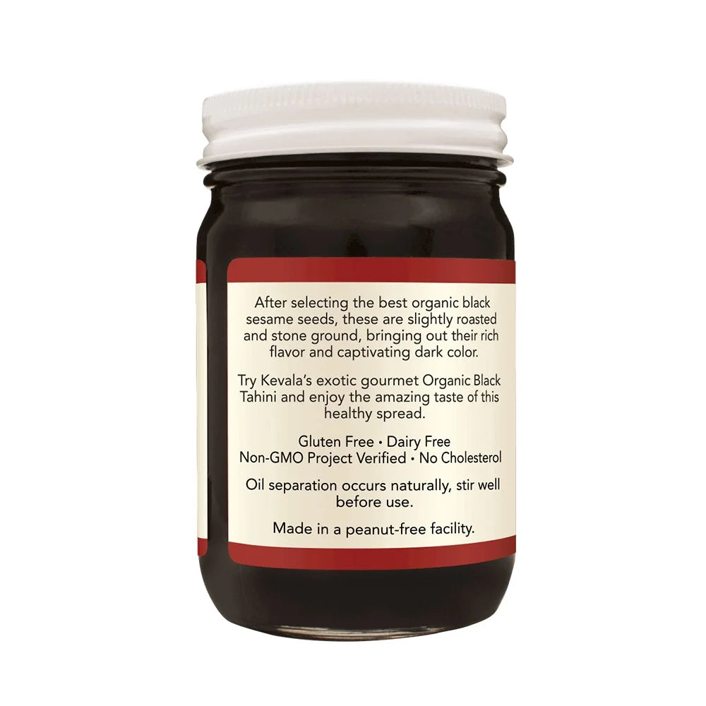 Organic Black Tahini 12 oz T399