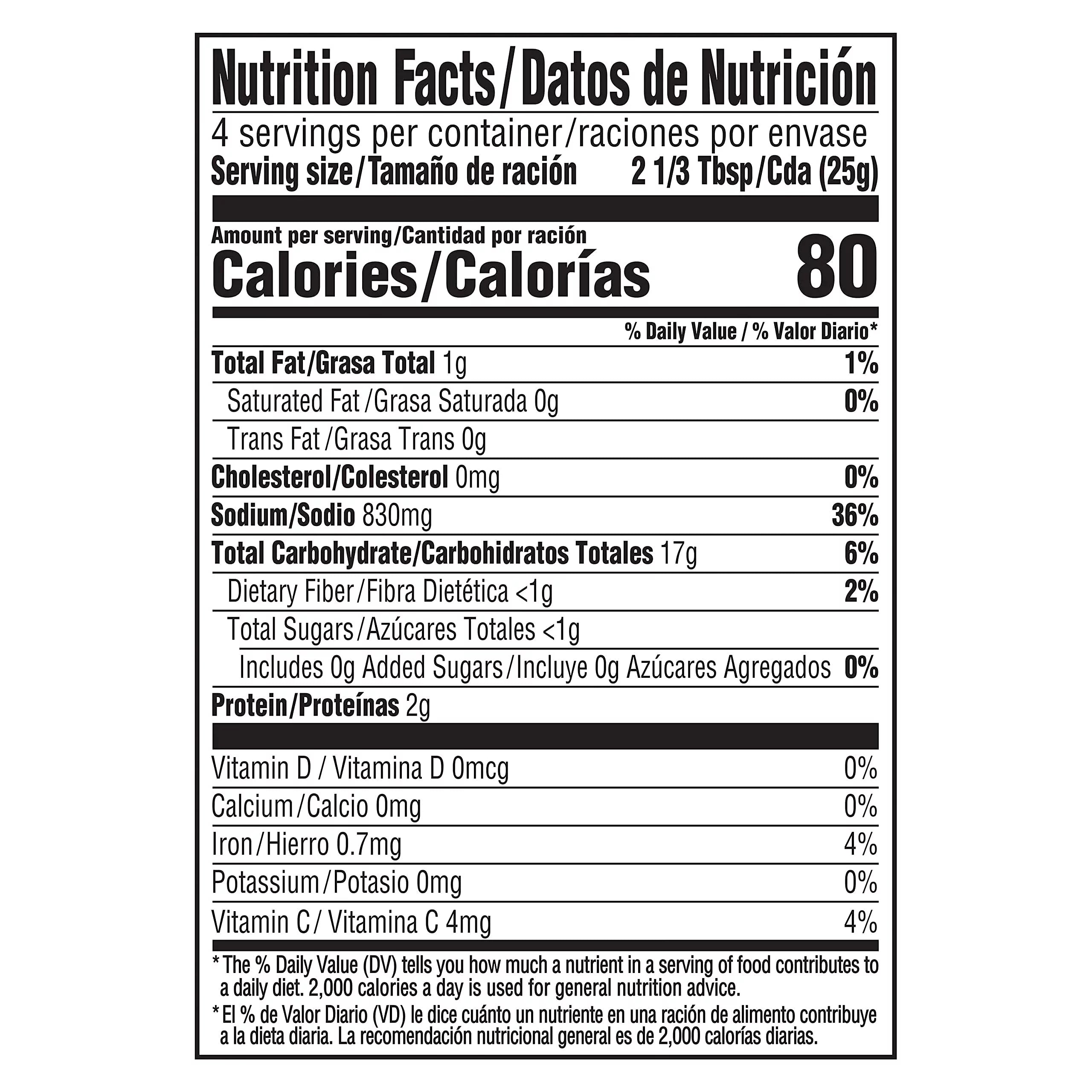 Tomato Pasta Soup Mix, 3.5 oz (Pack of 8) R6862