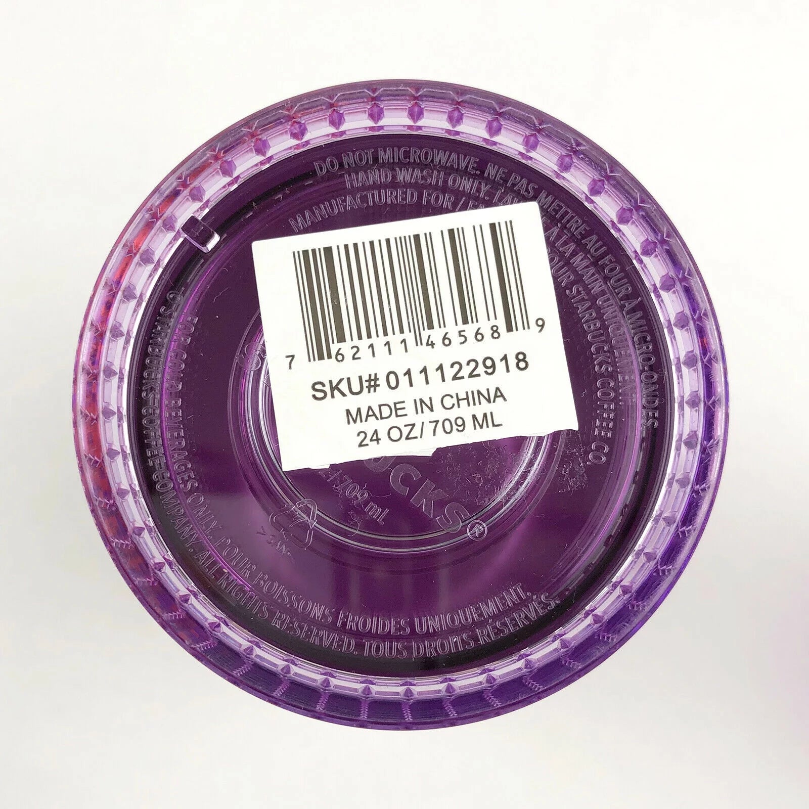 24oz Pink Purple Grid Cold Tumbler P4455