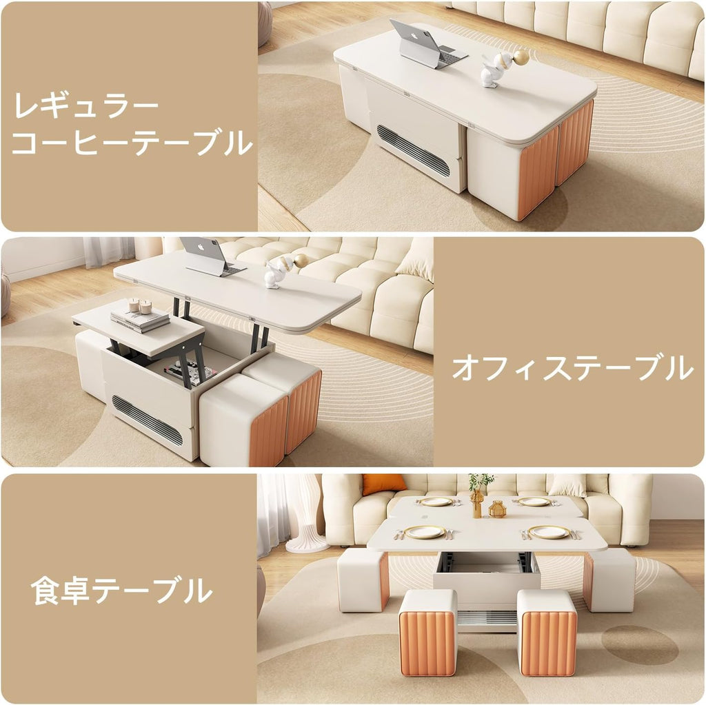 Lift Top Coffee Table with 4 Stools and Storage Drawers I8375