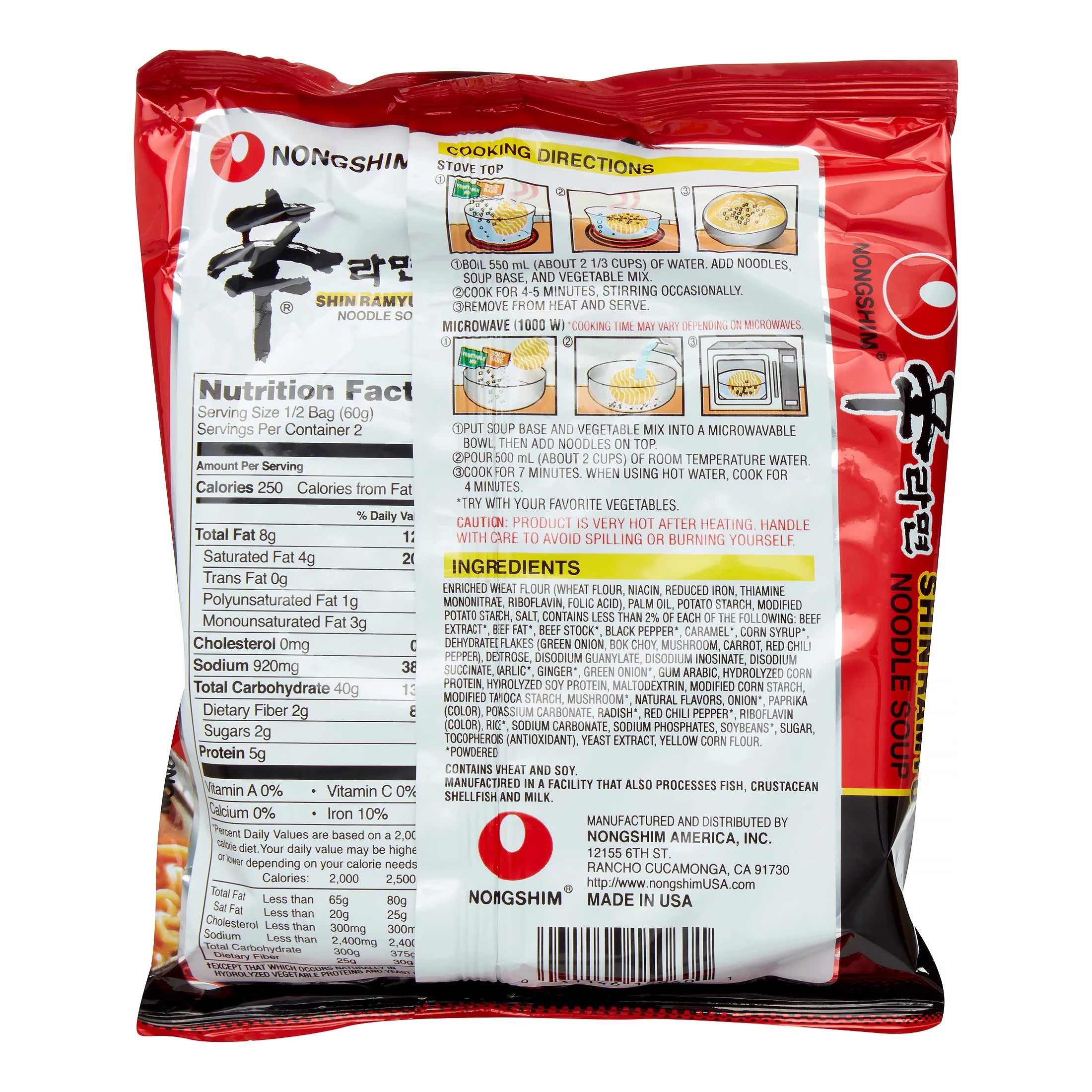 Shin Ramyun Noodle Soup, 4.2 oz B99619