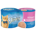 9Lives Wet Kitten Food Meaty Pat With Real Ocean Whitefish &amp; Tuna - Pet Supplies online store