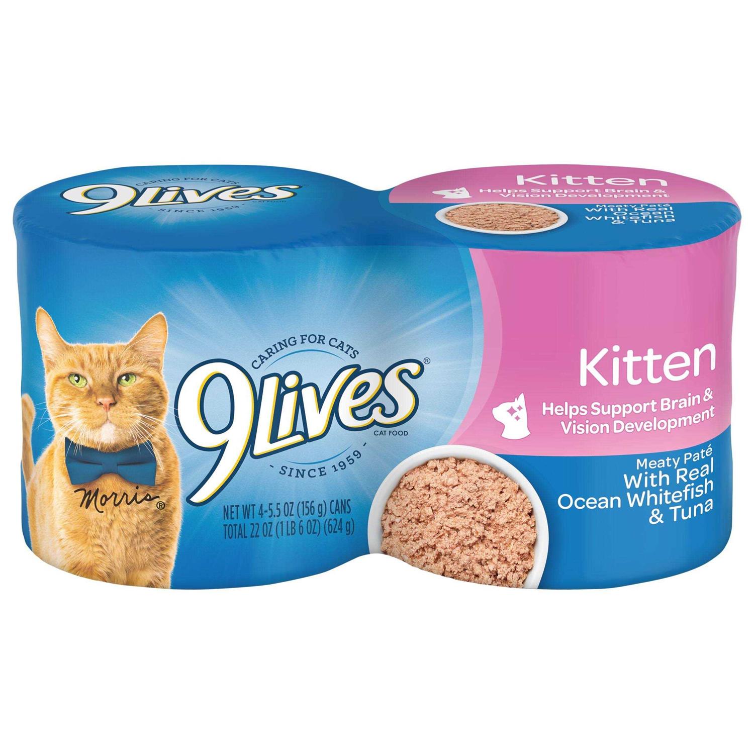 9Lives Wet Kitten Food Meaty Pat With Real Ocean Whitefish &amp; Tuna - Pet Supplies online store