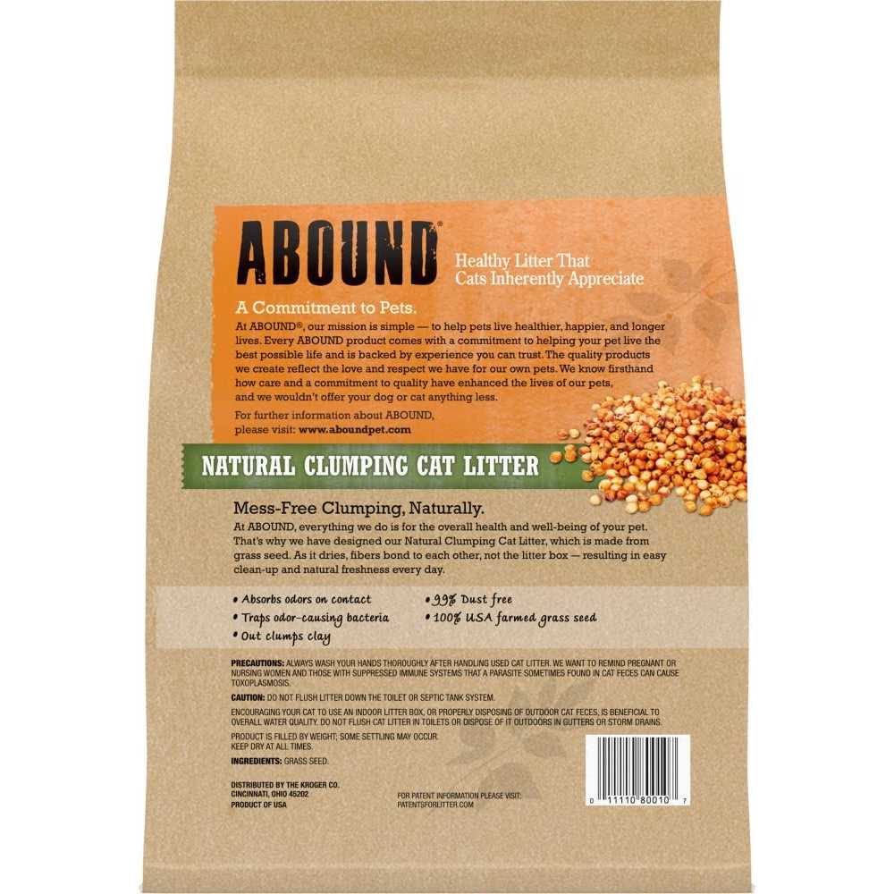 Natural Clumping Cat Litter Y2299