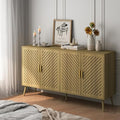 Wood Sideboard Buffet Cabinet with Storage, 4 Doors, Adjustable Shelves, TV Stand or Coffee Bar for Kitchen, Dining Room, Living Room, Entryway (Walnut)