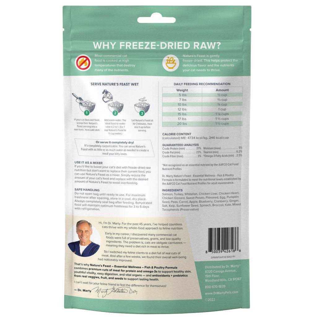 Freeze Dried Raw Cat Food Fish & Poultry Y482892