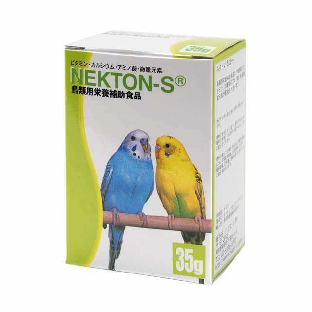 Multi-Vitamin for Pets A589739