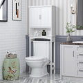 Spirich Over The Toilet Storage Cabinet, Bathroom Shelf Over Toilet, Bathroom Organizer Space Saver, White
