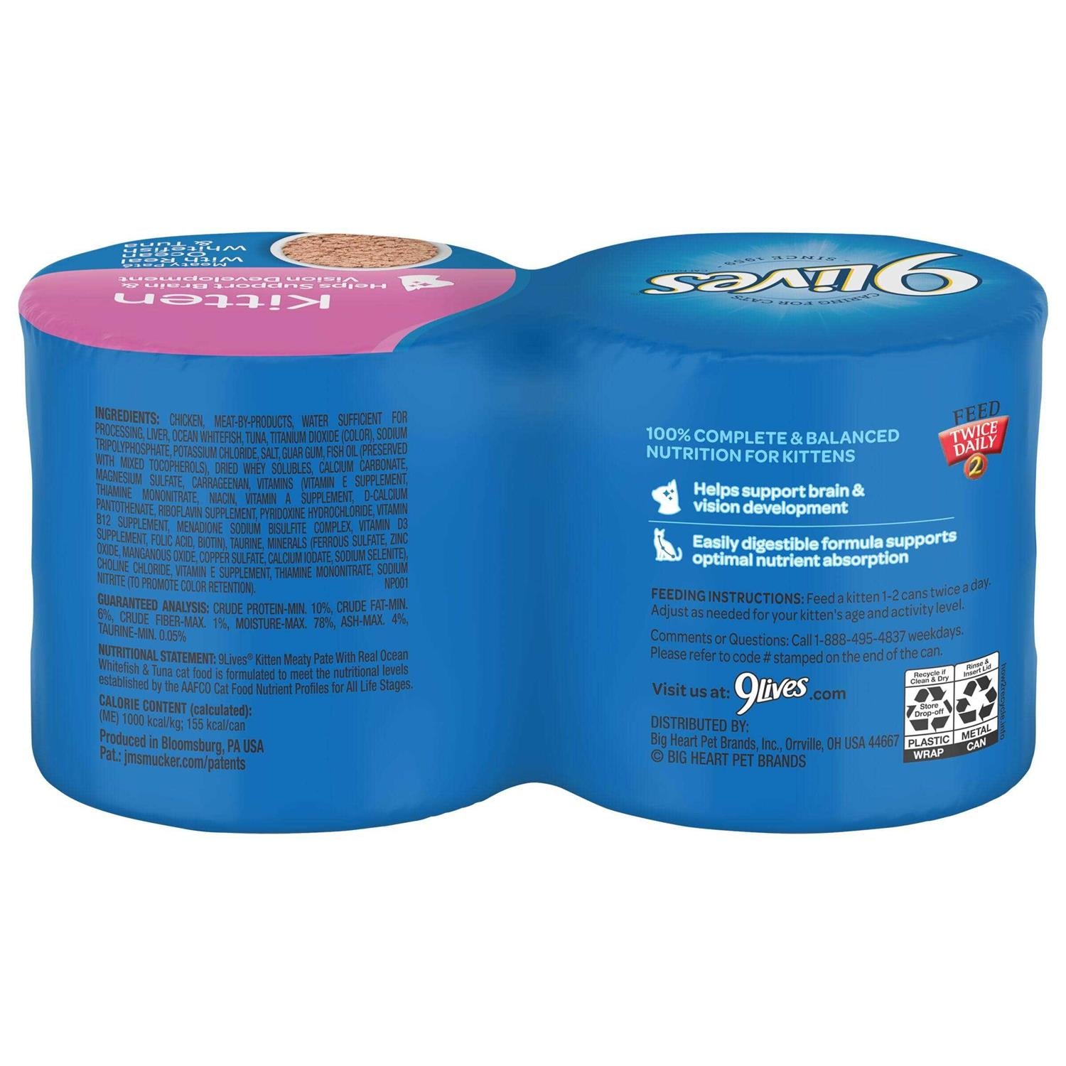 Wet Kitten Food Meaty Pat with Real Ocean Whitefish & Tuna V8976