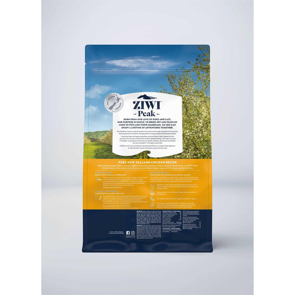 Air-Dried Cat Food Chicken A98718