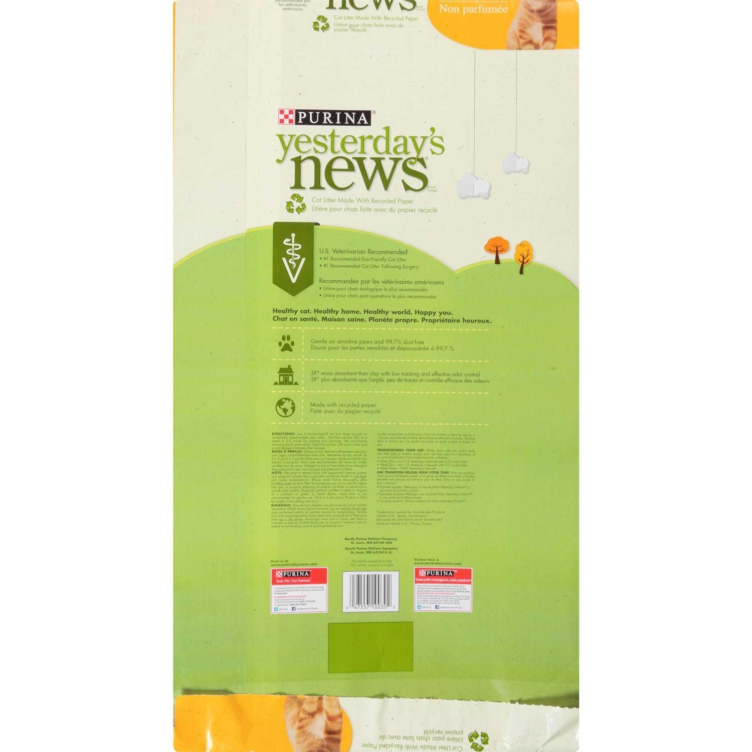 Cat Litter P1661
